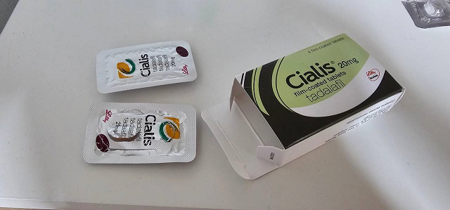 시알리스20mg cialis.png